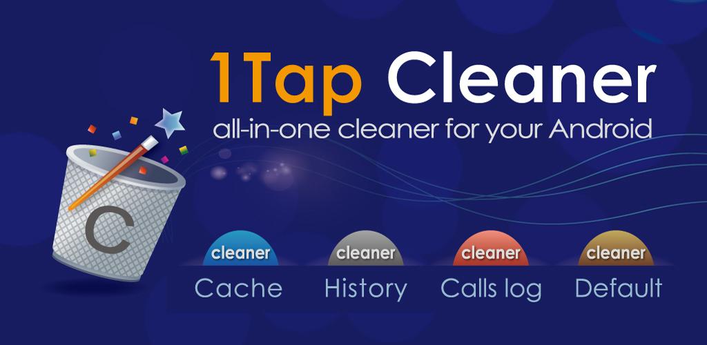 1Tap Cleaner Pro picture