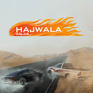Hajwala-Drift-Logo